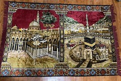 Rare VTG Turkish Istanbul Mosque Rug Tapestry by Leather Goods Morocco *AS IS*