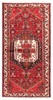 Vintage Hand-Knotted Area Rug 3'2" x 6'4" Traditional Oriental Wool Carpet gallery