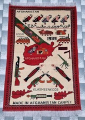 Handmade Afghan Vintage War Rug Historical War Rug Wool Area Rug Size 120x80Cm
