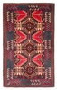 Vintage Dark Brown Traditional 2'8" x 4'7" Hand-Knotted Oriental Wool Area Rug gallery