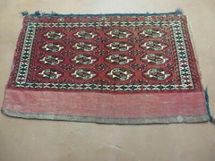 2.5′ X 4′ Antique Handmade Red Turkoman Tribal Wool Rug Cushion Case Elephant