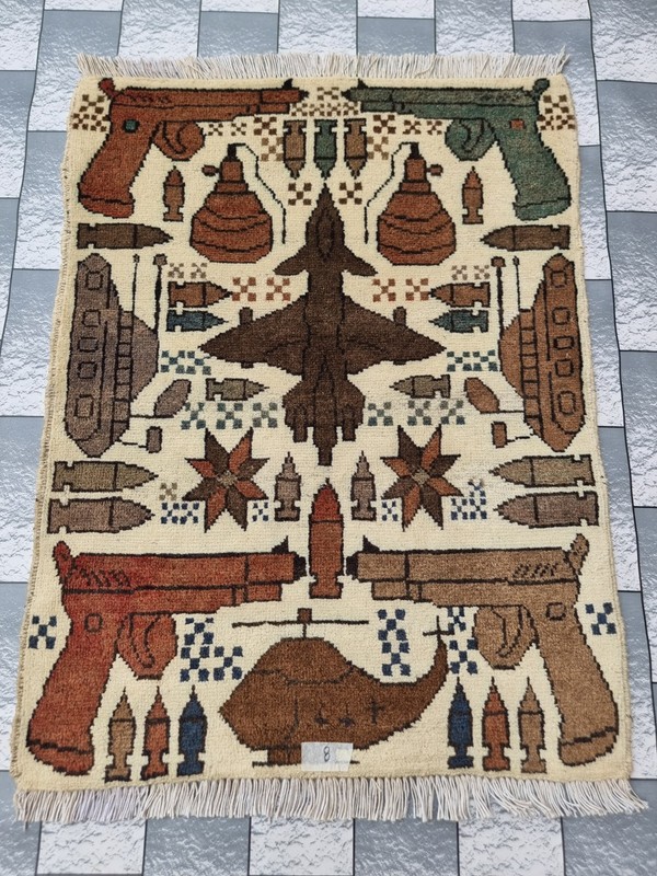 Afghan Handmade Afghan War Rug Tribal Wool With Knotted Beautiful Wall rug gallery