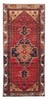 Vintage Hand-knotted Runner Rug 3'9" x 8'6" Traditional Oriental Wool Carpet gallery