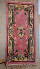 Vtg Hand-Tufted 100%Wool Runner Rug 48” x 23” Floral Accent ,Pink, New With Tag