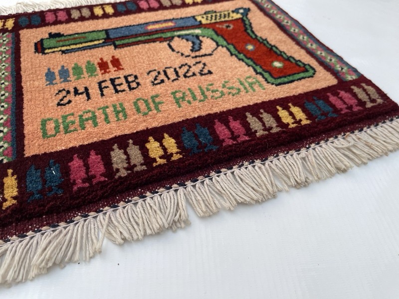 32x37 cm Handmade rug Mini Pistol Rug War Rug Afghan War Rug Handicrafts #690 gallery