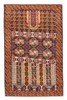 Vintage Hand-Knotted Area Rug 2'11" x 4'8" Traditional Oriental Wool Carpet gallery