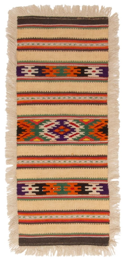 Vintage Hand Woven Area Rug 1'4" x 3'3" Traditional Wool Oriental Carpet