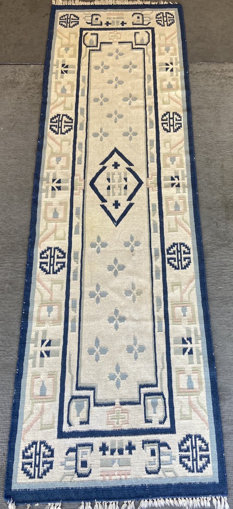 8ft x 2.5ft Handmade Wool Kilim Runner Rug 🔵 FREE SHIPPING 🔵