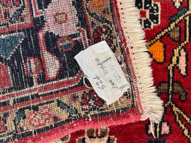 4'7' x 7'8" Heriz design carpet - Hand knotted ***REDUCED*** gallery