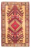 Vintage Hand-Knotted Area Rug 2'8" x 4'3" Traditional Oriental Wool Carpet gallery