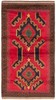 Vintage Hand-Knotted Area Rug 3'7" x 6'5" Traditional Oriental Wool Carpet gallery