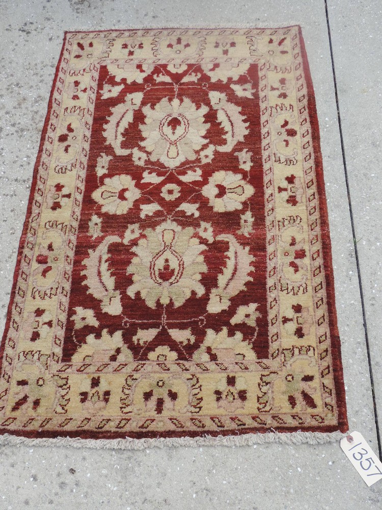3x4ft. Heavy Afghan Chobi Wool Rug