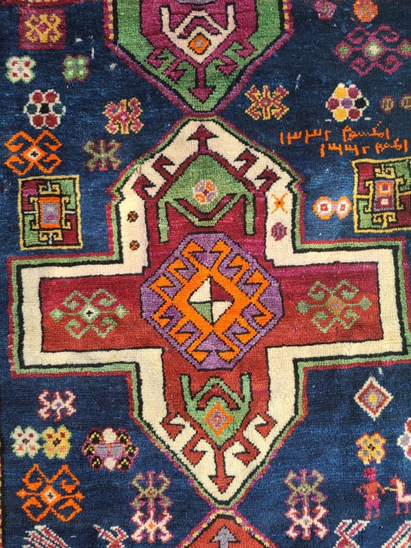 Antique Caucasian Akstafa Kazak carpet inscribed and dated 1332 Hijra gallery