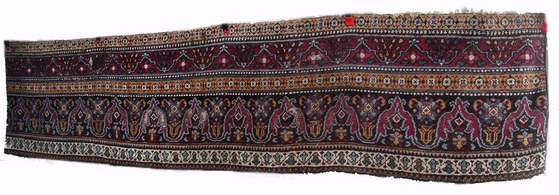 A 19th Century Agra Border Rug Fragment gallery