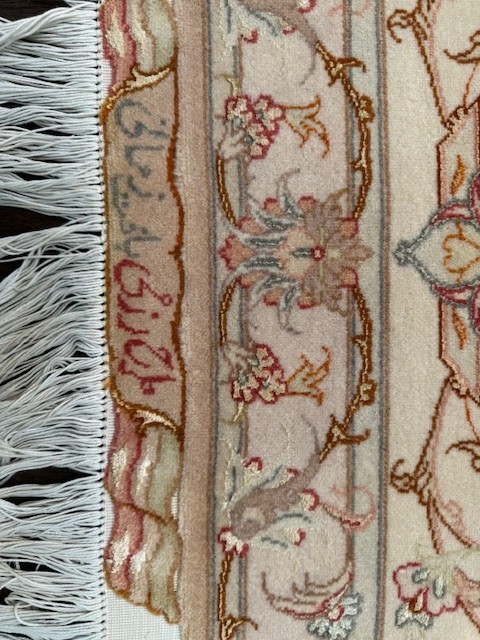 Stunning 9 x 12’ Tabrizz silk and wool rug, fine handknotted gallery