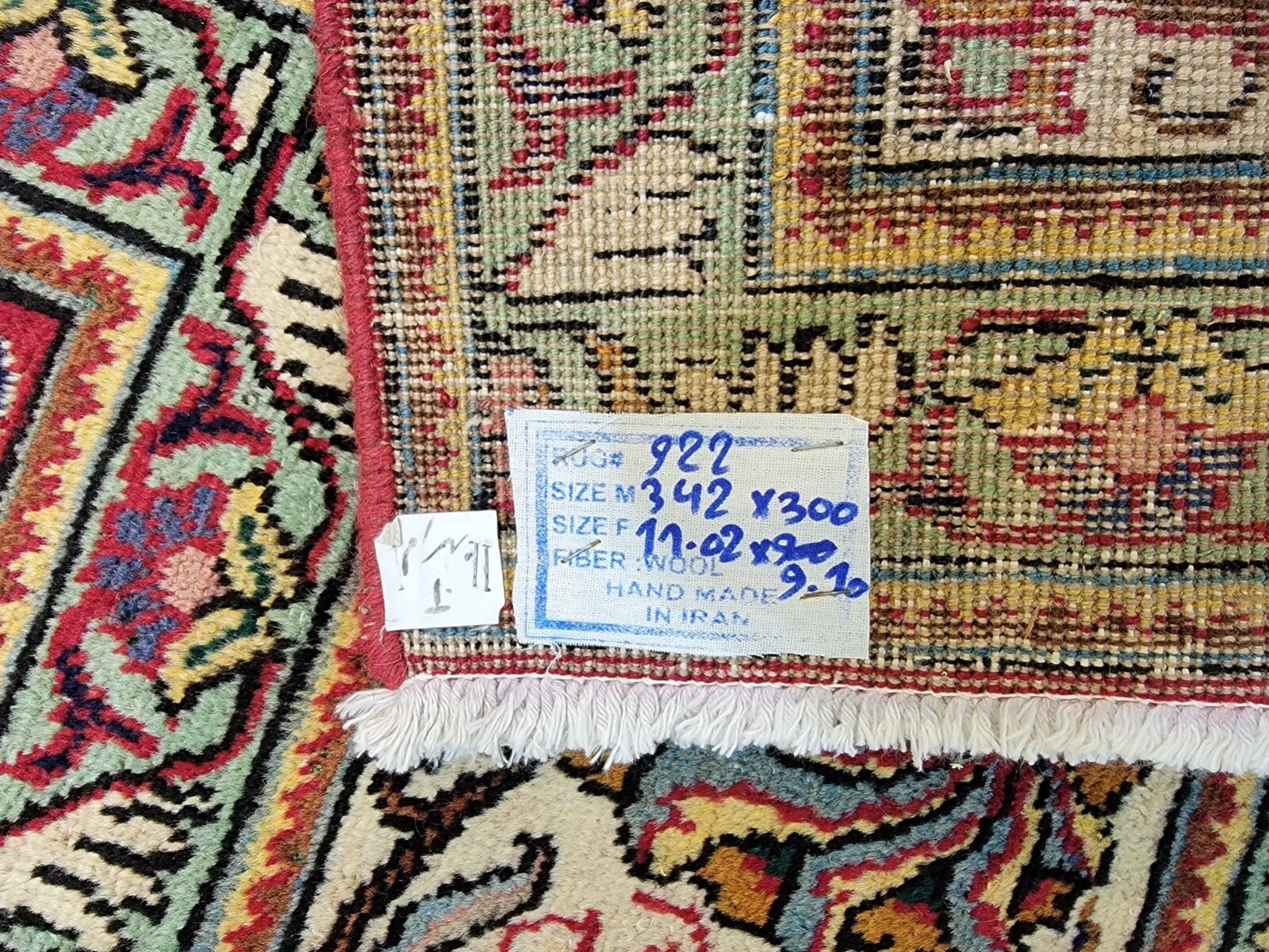 Antique Oriental Hand-Knotted Wool Area Rug Red/Beige Hi, 9'10" x 11'2" gallery