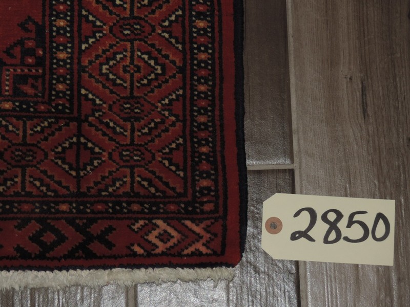 2x3ft. Handmade Turkoman Bokharra Wool Rug gallery