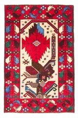 2’11” x 4’6″ Vintage Hand Knotted Area Rug Traditional Oriental Wool Carpet