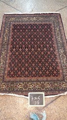 COLLECTORS’ ITEM Stunning Natural Vegetable Dye Super Fine Quality Oriental Rug