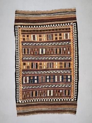 Antique Qasgai Kilim 254×154 cm Wool Kelim Rug Large Red, Black, 2474