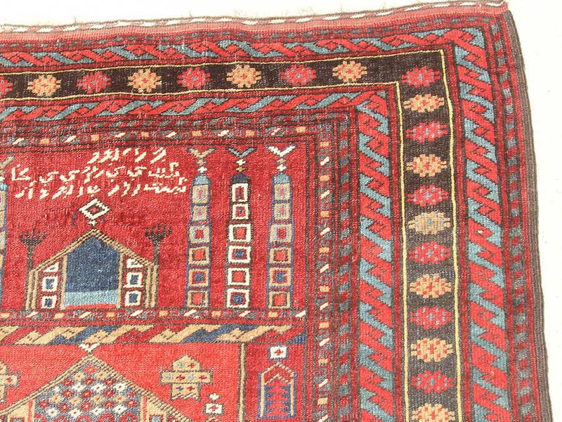 Antique Turkoman Ersari Hand Woven dated Prayer Rug W/ Inscriptions 43x56" 1932 gallery