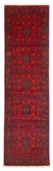 Vintage Hand-knotted Runner Rug 2’8″ x 9’7″ Traditional Oriental Wool Carpet