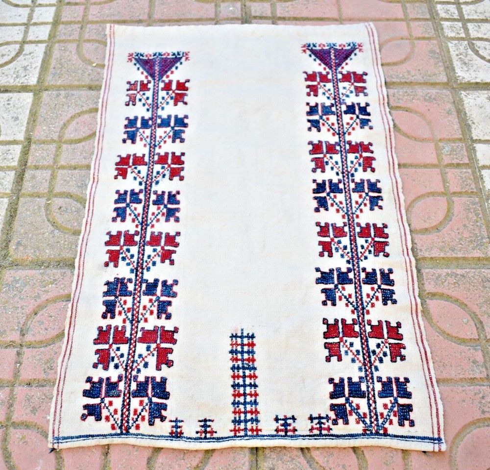 Antique Turkish Rug 16'' x 25'' Collector's Item Cicim Apron Wall Hangings Rug