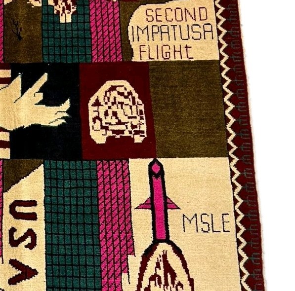 9/11/2001 Handmade Afghan war rug Great Quality Beauiful design Size 1 Meter gallery