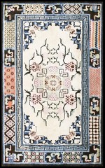 4X6 Antique Chinese Mongolian Design Wool Area Rug 1900