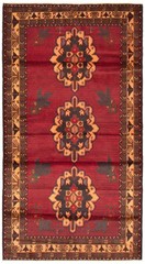 Vintage 3’8″ x 6’9″ Traditional Hand Knotted Vegetable Dye Wool Area Rug