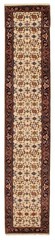 2’6″ x 15’10” Vintage Hand-knotted Runner Rug Traditional Oriental Wool Carpet