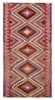 Vintage Hand Woven Area Rug 5'5" x 10'6" Traditional Wool Oriental Carpet gallery