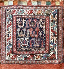 Antique Soumak Caucasian Kilim Rug/Bag, 21″ x 23″C-1870 #17550