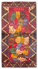 Vintage Traditional Hand-Knotted Area Rug 3’6″ x 6’7″ Oriental Wool Carpet