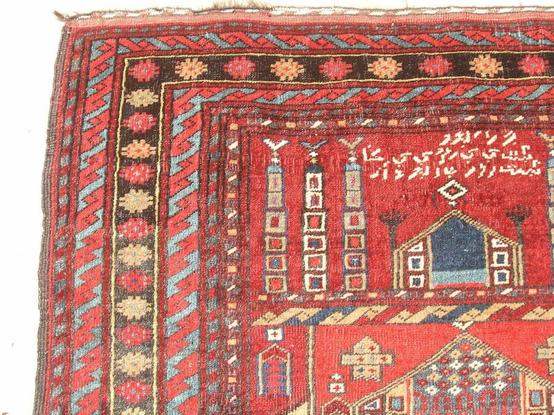 Antique Turkoman Ersari Hand Woven dated Prayer Rug W/ Inscriptions 43x56" 1932 gallery