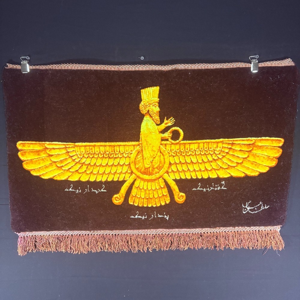 Oriental Rug Faravahar Pictorial Size 2x1 Hand Knotted Silk w/ Rug Hangers