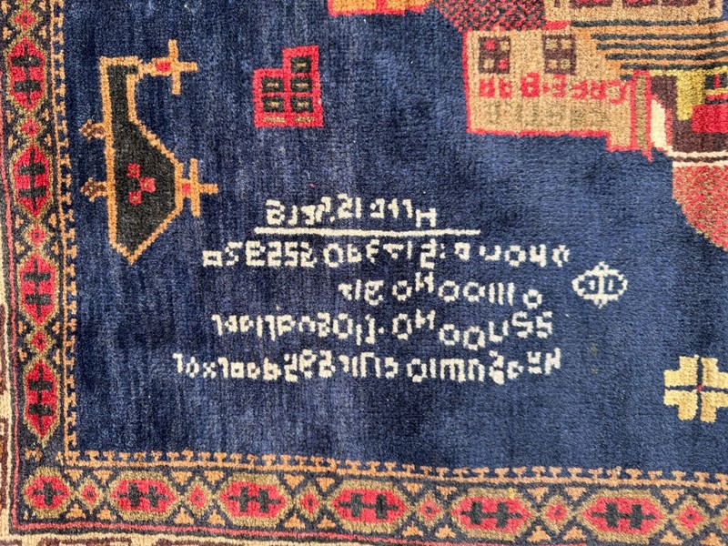 Vintage Afghan Hand-Knotted Wool Rug 4'3" x 7'8 Pictorial Design Blue Tribal Rug gallery