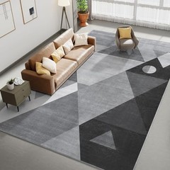 HOMFINE Washable Modern Area Rug – Geometric Style 5×7 Rugs for Living Room, …