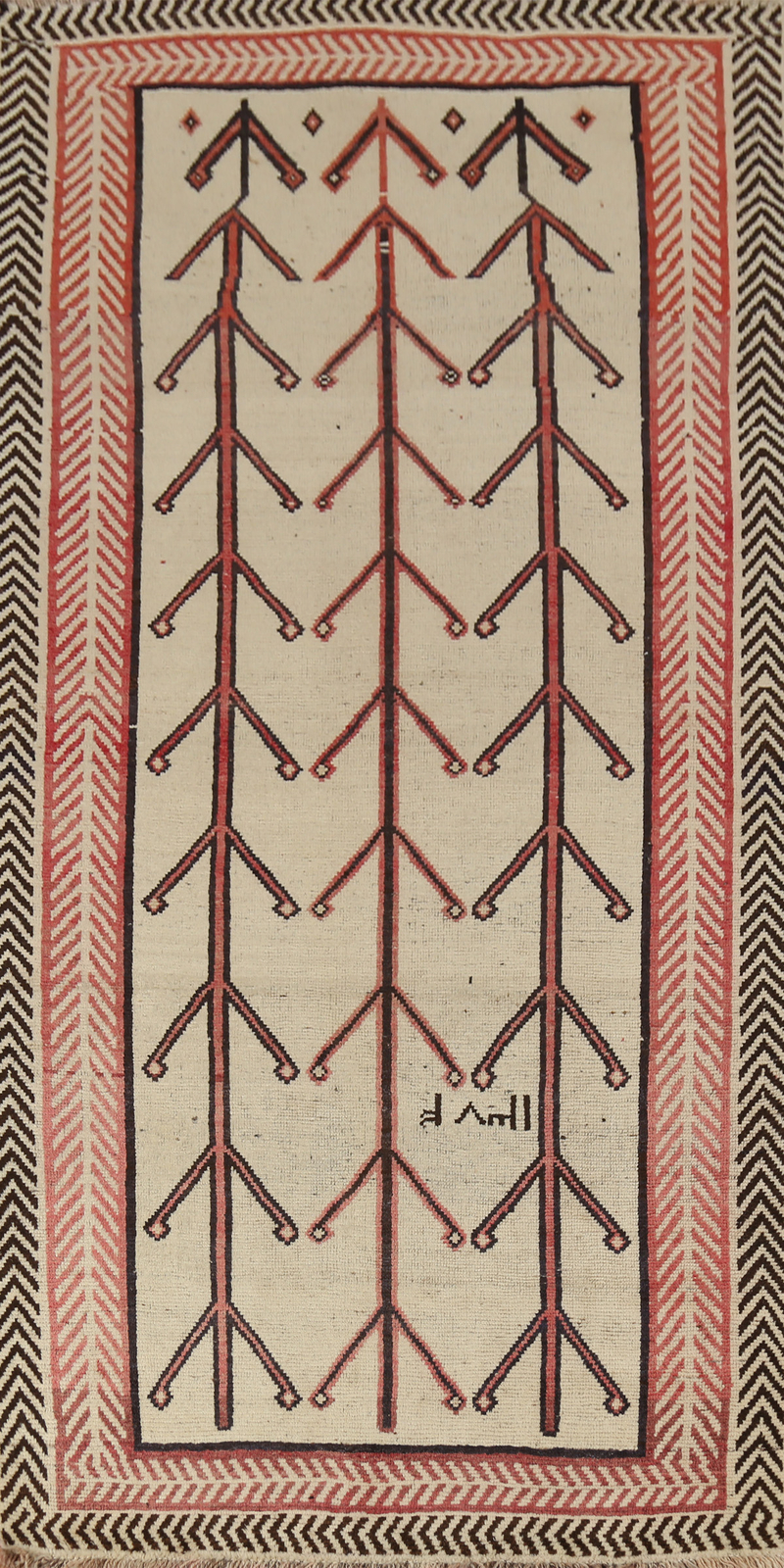 Vintage Ivory Wool Hand-knotted 9 ft Geometric Gabbeh Runner Rug 4x9 Carpet gallery