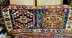 Auth: 19th C Antique soumac Shasavan Moghan Collectors Artifact – publishabe !