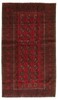 Vintage Hand-Knotted Area Rug 4'3" x 7'7" Traditional Wool Carpet gallery