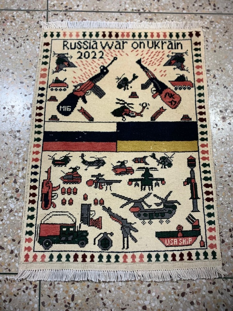 Authentic 1.6ft Afghan War Rug - Hand-Knotted Folk Art - 2024 Military Map Desig
