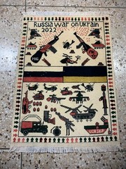 Authentic 1.6ft Afghan War Rug – Hand-Knotted Folk Art – 2024 Military Map Desig