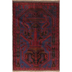 Authentic Balochi Rug Wool Decor Carpet 4.4×3 ft