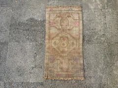 1’8” x 3’1” Vintage Natural Rug Village Rug Handmade Rug.SKU:V347