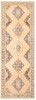 Vintage Geometric Area Rug 4'8" x 13'2" Traditional Hand-Knotted Wool Carpet gallery