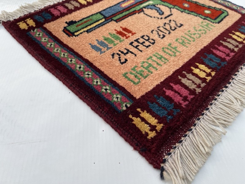 32x37 cm Handmade rug Mini Pistol Rug War Rug Afghan War Rug Handicrafts #690 gallery