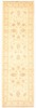Vintage Hand-knotted Runner Rug 2'8" x 9'8" Traditional Oriental Wool Carpet gallery