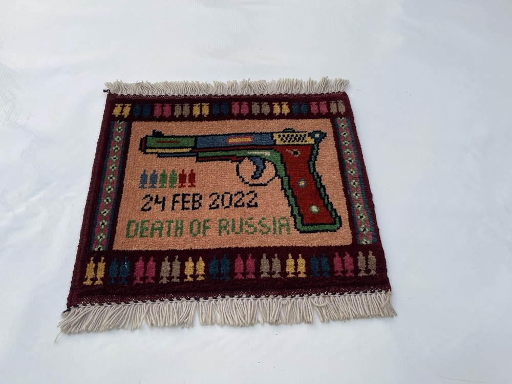 32x37 cm Handmade rug Mini Pistol Rug War Rug Afghan War Rug Handicrafts #690