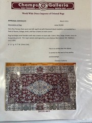Nain Fine Wool and Silk 6′ 11″ 4′ x 2″. Excellent condition.